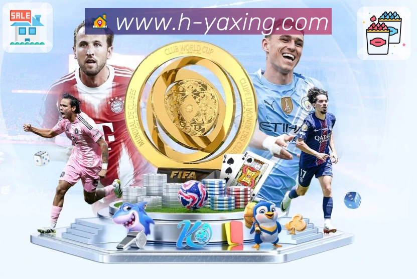 全球访问热力分布图
